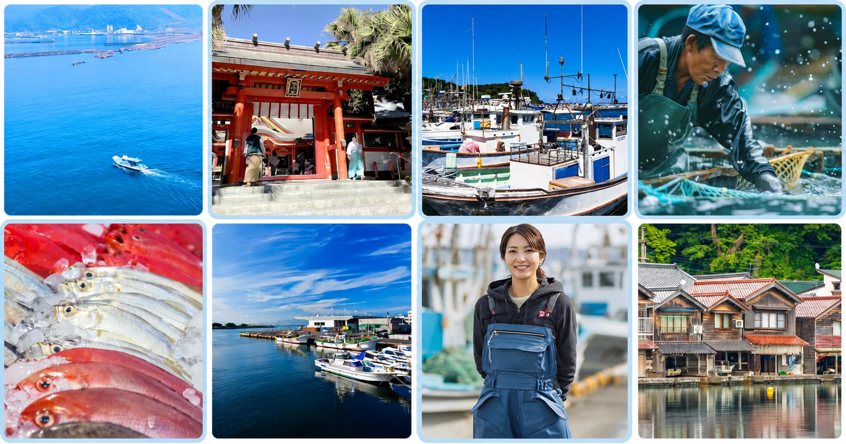 港、魚、漁師、海辺の町をまとめた海のマーケットのイメージ